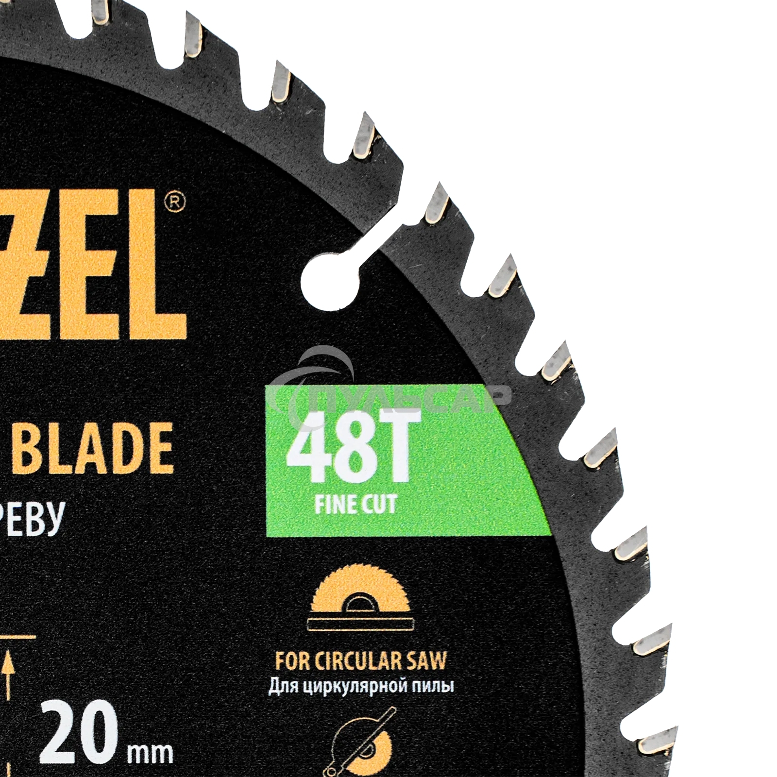 Пильный диск по дереву Denzel ф165 х 20 мм, 48 зубьев 733257