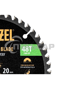 Пильный диск по дереву Denzel ф165 х 20 мм, 48 зубьев 733257