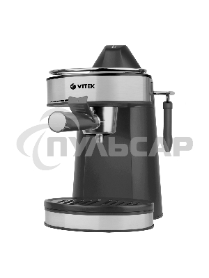 Кофеварка рожковая Vitek VT-1524 серый, исп. кофе - молотый, 0.24 л, 750 Вт, 5 бар
