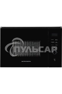 Микроволновая печь встраиваемая Kuppersberg HMW 650 BL встраиваемая, 38х56х55 см, 25л., 900Вт, 8 программ, гриль, черный