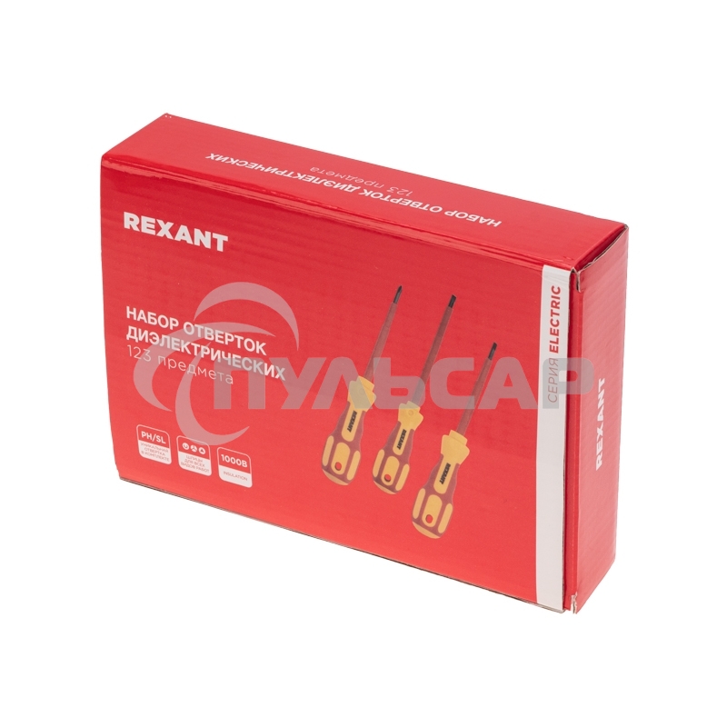 Набор отверток диэлектрических Rexant, 123 предмета