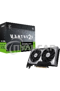 Видеокарта MSI RTX 5050 VENTUS 2X 8Gb GDDR6 128bit 3xDP HDMI 2FAN RTL