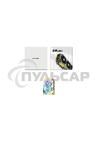 Видеокарта Zotac RTX 5060 TWIN EDGE OC 8Gb GDDR7 128bit 3xDP HDMI 2FAN MEDIUM PACK