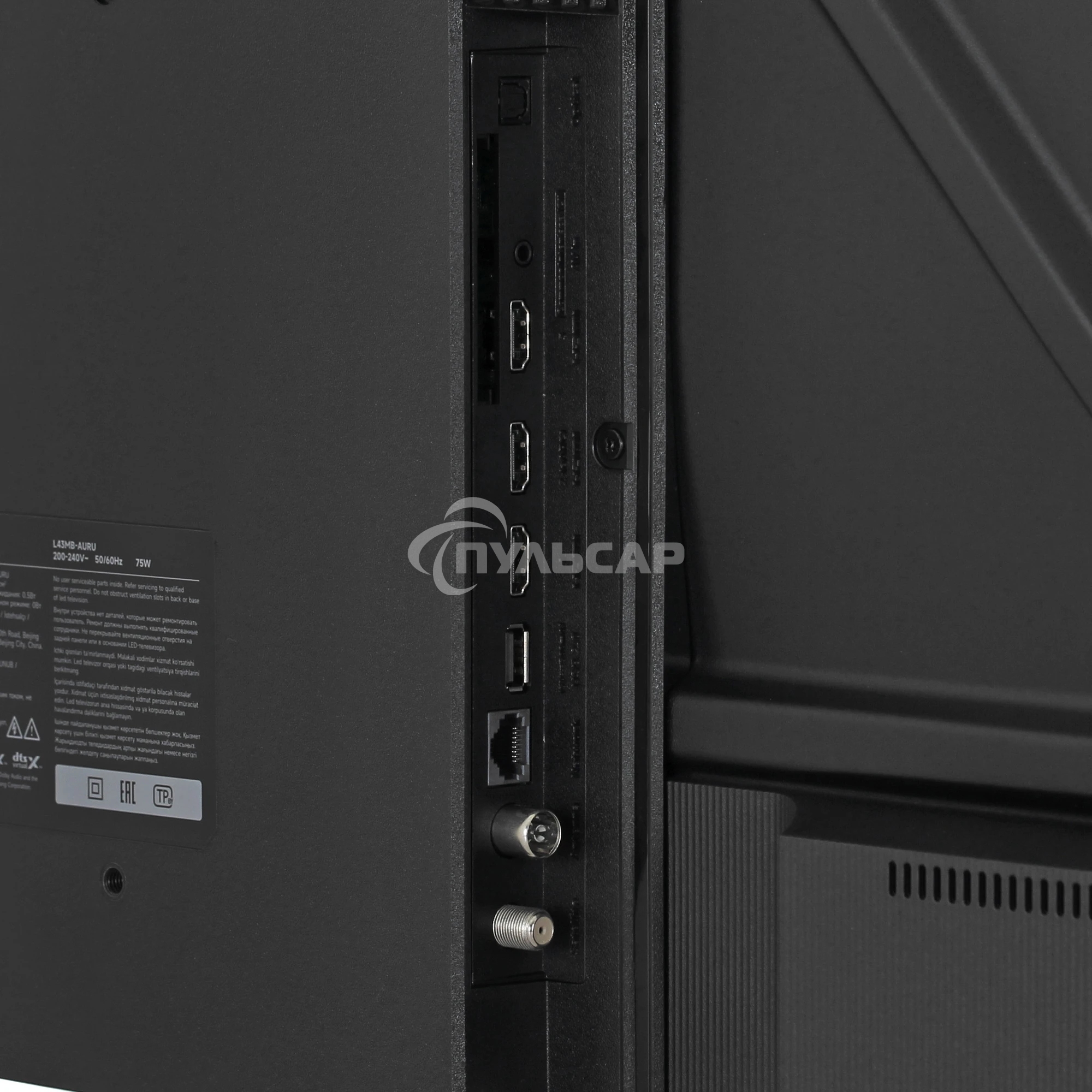 Телевизор Xiaomi 43