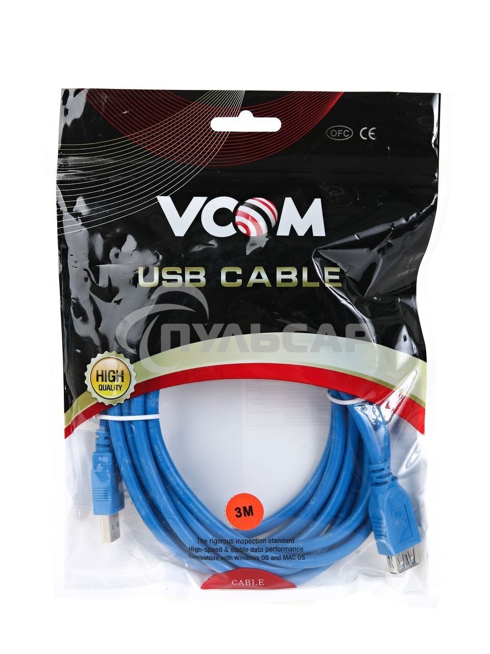Кабель VCOM VUS7065-3M Кабель удлинительный USB3.0 Am-Af 3 м