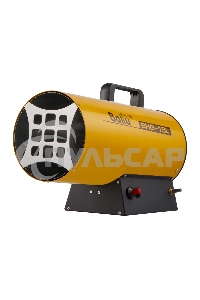 Тепловая пушка газовая Ballu BHG-15L