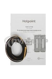 Электрическая варочная панель Hotpoint HR 6T1 C, независимая, черный