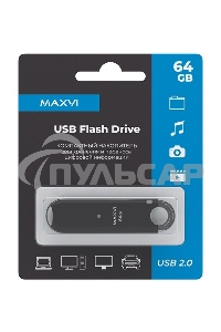 Флешка USB Maxvi P2 black (FD64GBUSB20C10P2), 64Gb, USB 2.0, R/W 30/10, черный