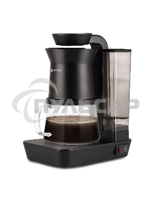 Кофеварка капельная Vitek Metropolis VT-8381 MC черный, исп. кофе - молотый, 0.54 л, 680 Вт.