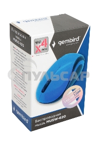 Мышь беспроводная Gembird MUSW-620 синий, 1200 dpi, радиоканал, USB, кнопки - 3