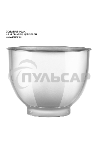 Миксер Galaxy Line GL 2236, черный, планетарный, 1600 Вт, 6 скоростей, импульсный режим