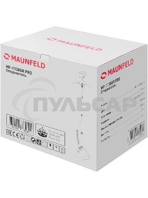 Отпариватель Maunfeld MF-1138GR PRO