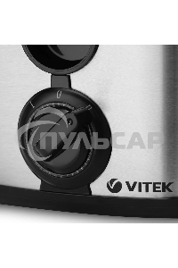 Соковыжималка Vitek VT-1600
