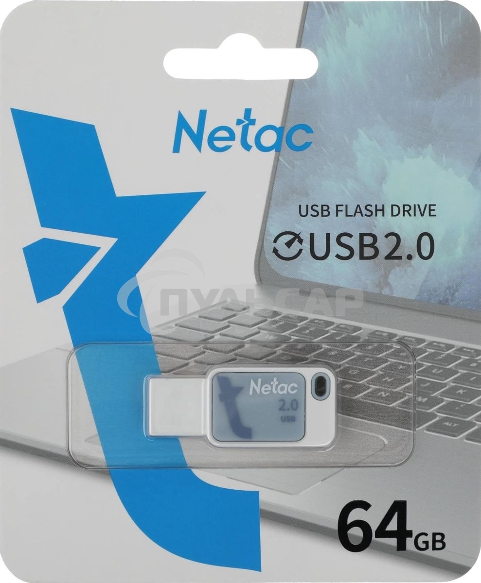 Флешка USB Netac 64 Gb UA31 NT03UA31N-064G-20BL USB 2.0, синий
