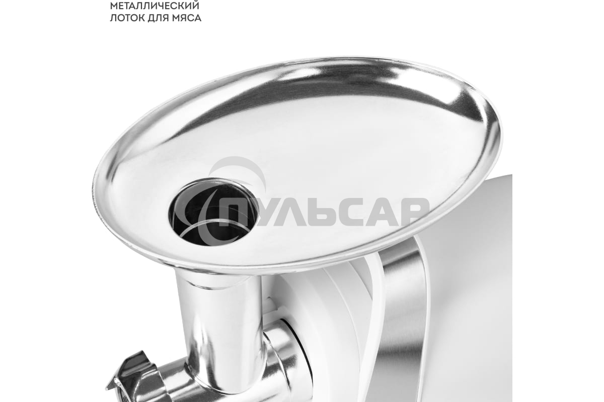 Мясорубка электрическая Galaxy Line GL 2421, белый, 1600 Вт, функция 