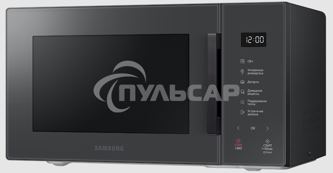 Микроволновая печь Samsung MS23T5018AC/BW антрацит, 23 л, 800 Вт, переключатели - сенсор