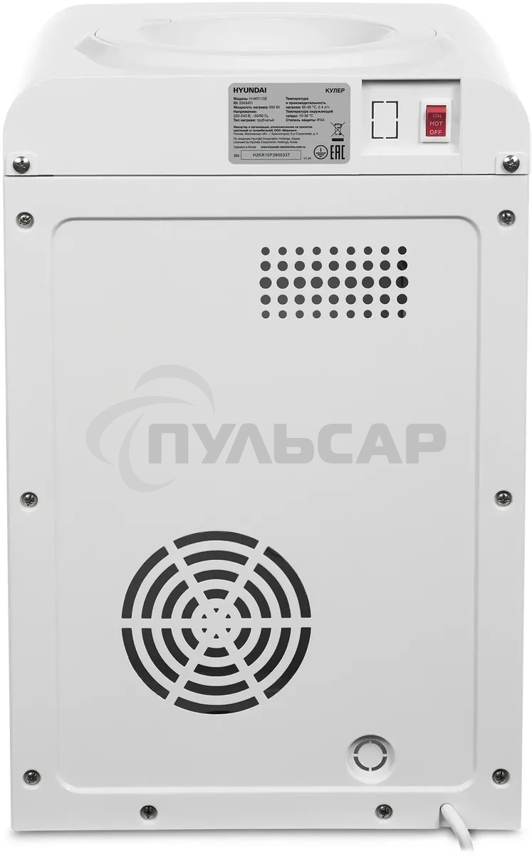 Кулер Hyundai H-WD115E настольный белый