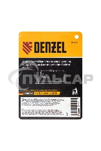 Струбцина Denzel F-образная, 100x300мм, кованая