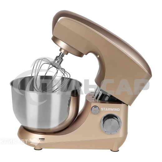 Миксер планетарный Starwind SPM5181 1300Вт золотистый