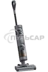 Беспроводной пылесос для влажной и сухой уборки Dreame Wet and Dry Vacuum H12 Core, черный