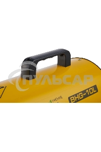 Тепловая пушка газовая Ballu BHG-10L
