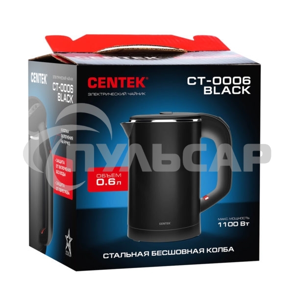 Чайник электрический Centek CT-0006 черный, 1100 Вт, 0.6 л