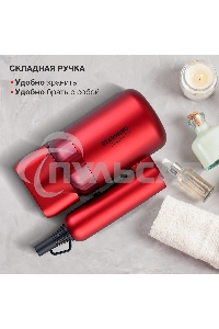 Фен Starwind SHD 6060 1600Вт красный