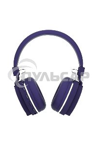 Наушники беспроводные накладные MORE CHOICE (4610196401039) HW15 Purple