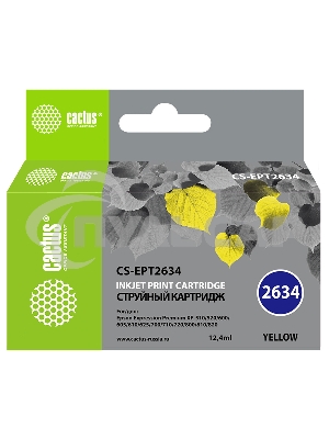 Картридж струйный Cactus CS-EPT2634 желтый (12.4 мл) для Epson Expression Home XP-600/605/700/800