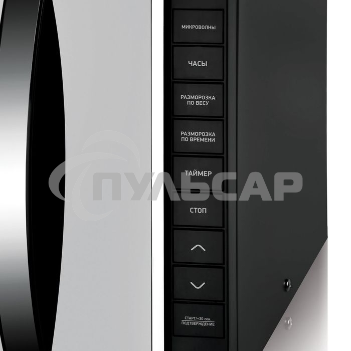 Микроволновая печь BBK 23MWS-826T/B-M черный, 23 л, 800 Вт, переключатели - кнопки