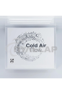 Встраиваемый холодильник Hyundai HBR 1785 2-хкамерн. белый