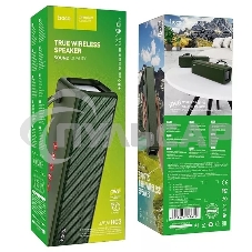 Беспроводная колонка HOCO (6931474741653) HC3 темно-зеленый