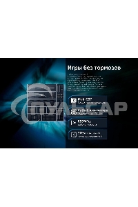 Планшет Teclast T60 8/256Gb серый