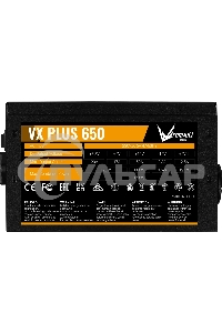 Блок питания Aerocool / Formula VX-650 PLUS, 650Вт, 120мм, черный