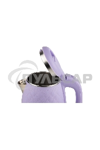 Чайник электрический Homestar HS-1007 1.7л лиловый, двойной корпус