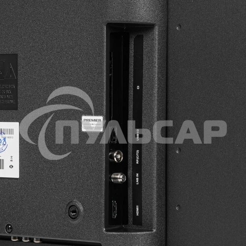 Телевизор PREMIER 43