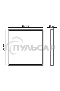 Светильник светодиодный Gauss MIR 595х595х50 35Вт 3000лм 6500К IP40 офисный встраив. накладной с опаловым рассеив. (аналог ЛВО)