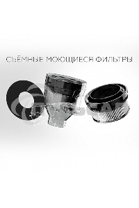 Пылесос вертикальный BQ VCA1000W красный, питание от аккумулятора, 160 Вт, уборка сухая, пылесборник 0.5 л, работа от АКБ max 50 мин