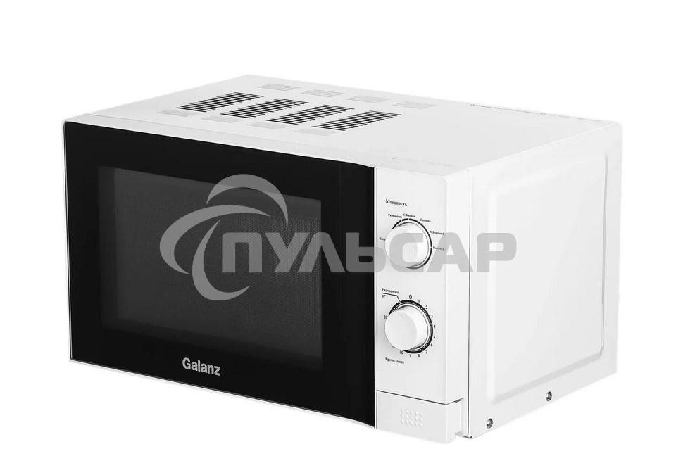 Микроволновая печь Galanz MOS-2009MW белый 20л 700Вт поворотный механизм