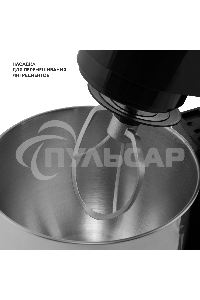 Миксер Galaxy Line GL 2236, черный, планетарный, 1600 Вт, 6 скоростей, импульсный режим