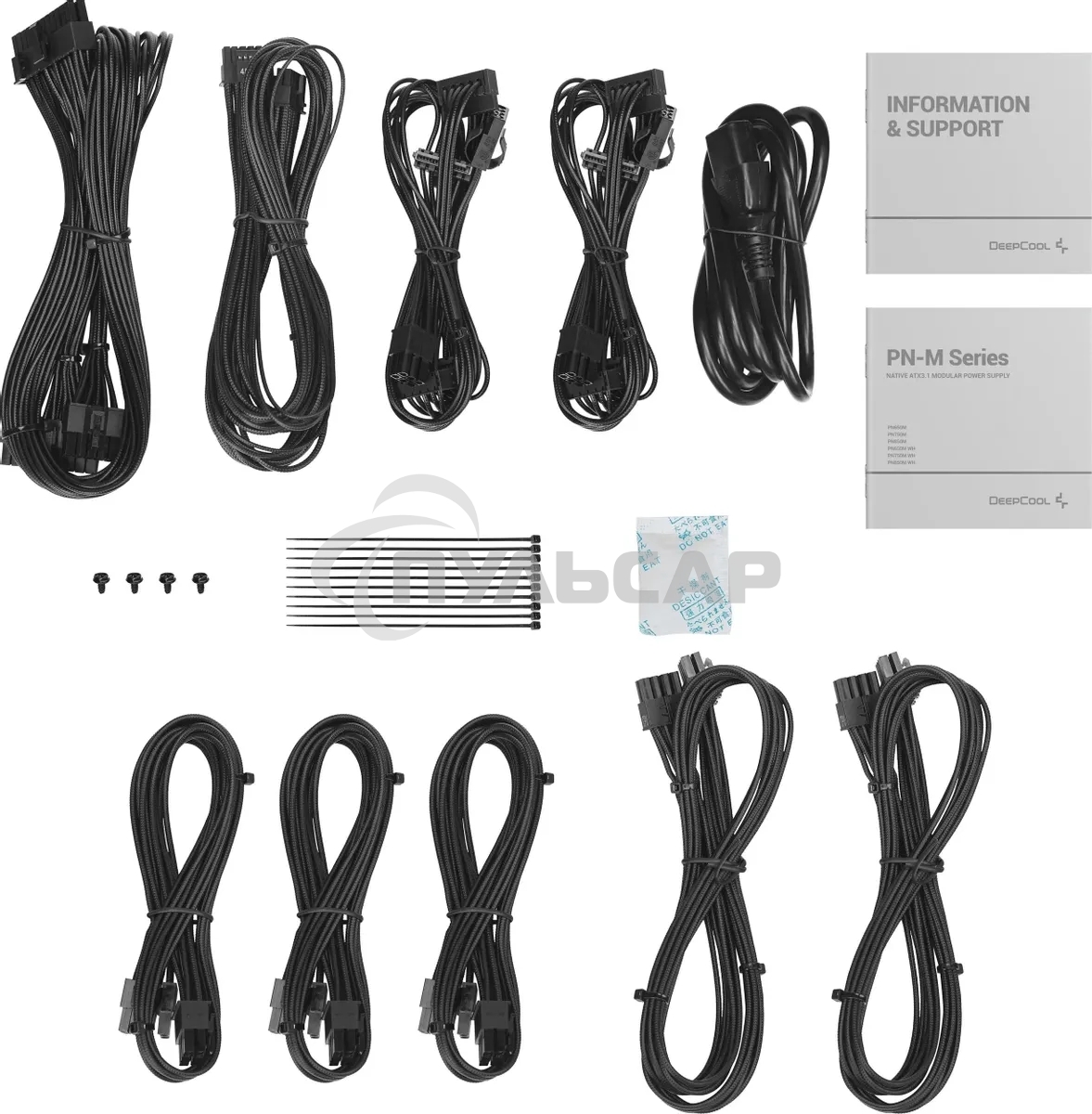 Блок питания Deepcool / GamerStorm PN750M V2 Gen.5, 750Вт, 80 PLUS Gold, 120мм, черный