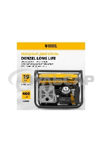 Электрогенератор бензиновый Denzel PS 90 ED-3, 9 кВт, 85 дБ, 90 кг