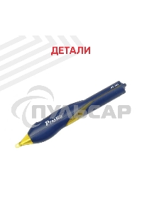 Тестер напряжения Pro'sKit NT-303