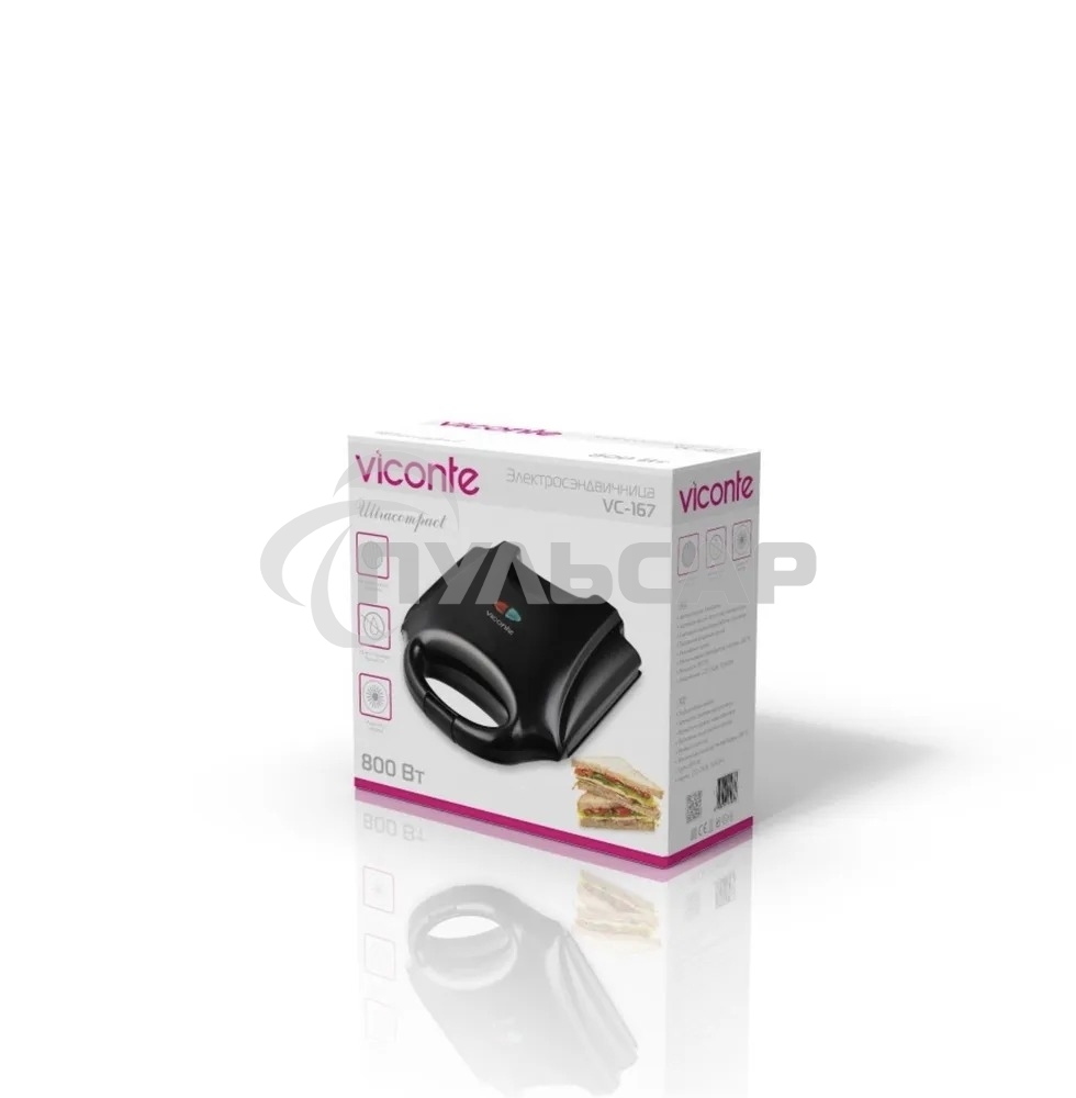 Электросэндвичница Viconte VC-167
