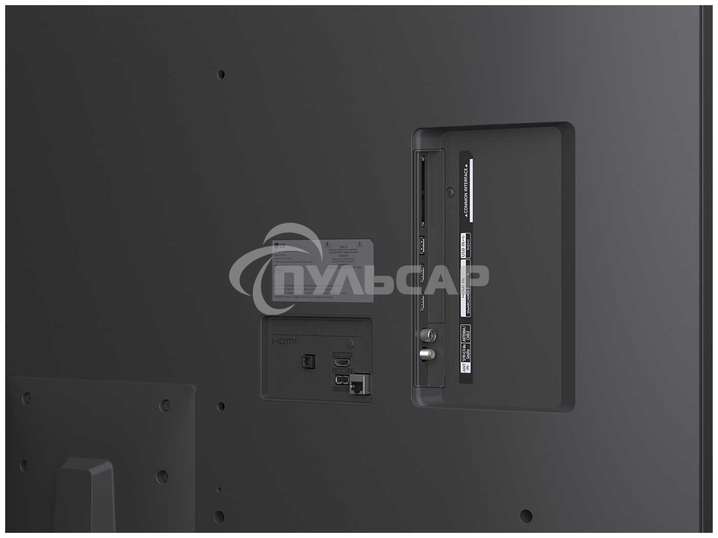 Телевизор LG 65