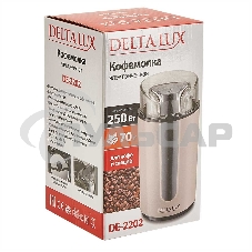 Кофемолка DELTA LUX DE-2202 бежевая