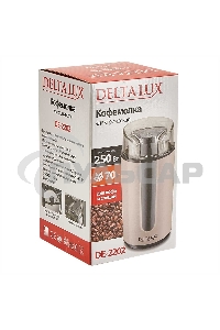 Кофемолка DELTA LUX DE-2202 бежевая