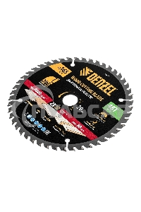 Пильный диск по дереву Denzel ф165 х 20 мм, 48 зубьев 733257