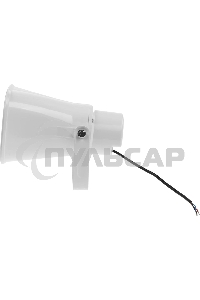 Громкоговоритель Tantos TSo-HW15 рупорный 15Вт белый (00-00026413)