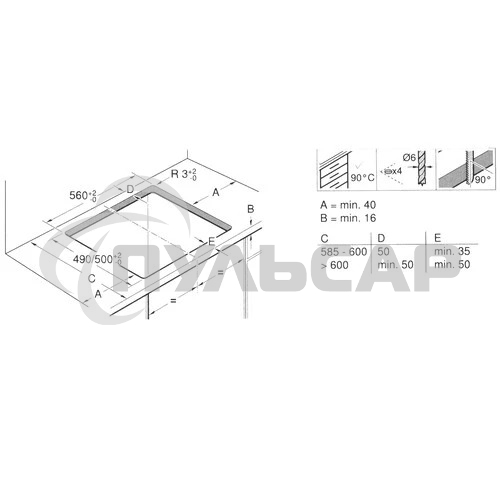 Индукционная варочная панель Bosch PUG61KAA5E черный